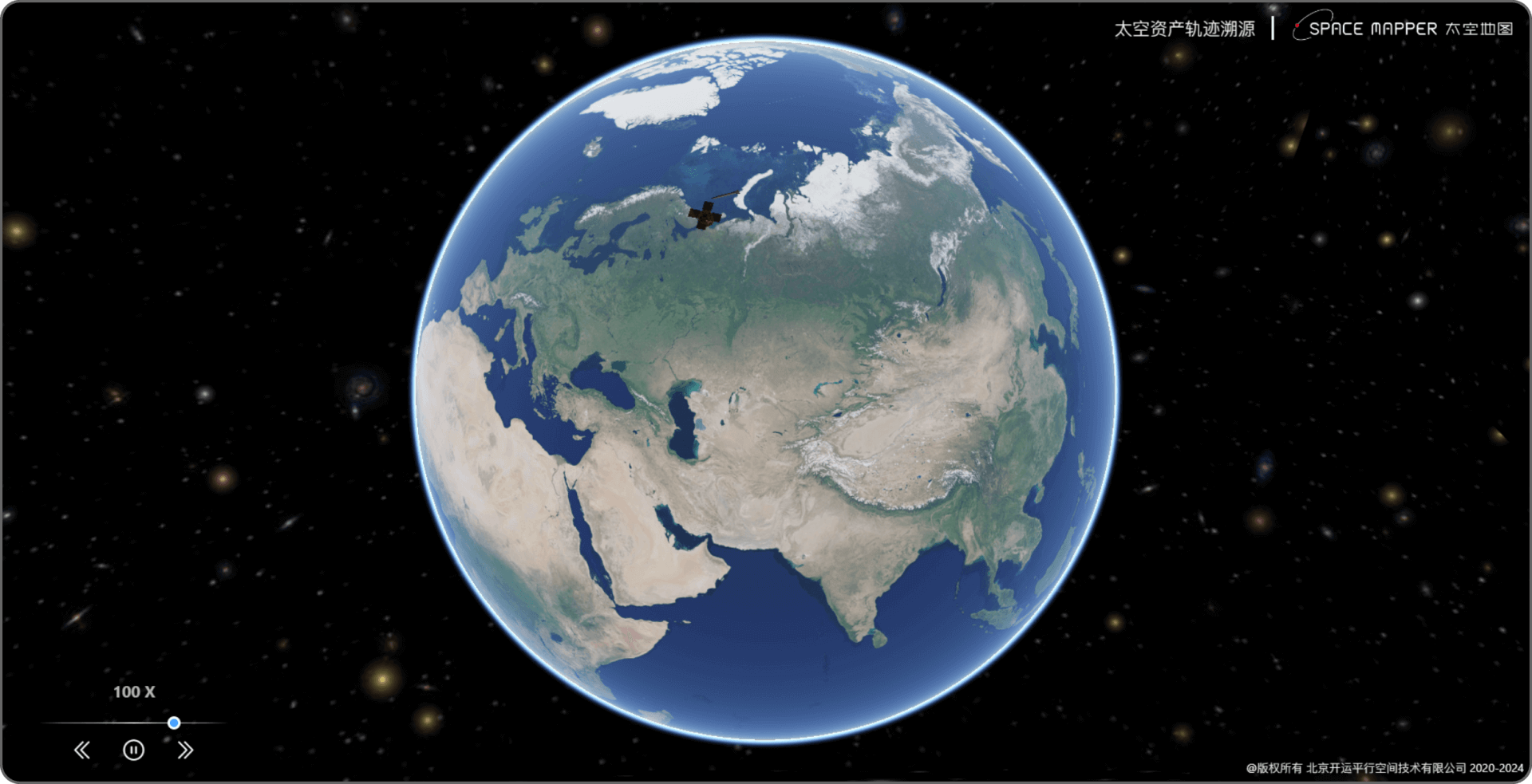 太空资产轨迹溯源