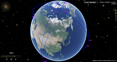 太空资产星地链接